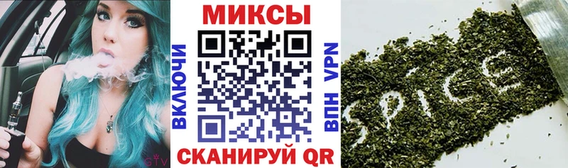 где купить наркоту  Мураши  Бутират BDO 