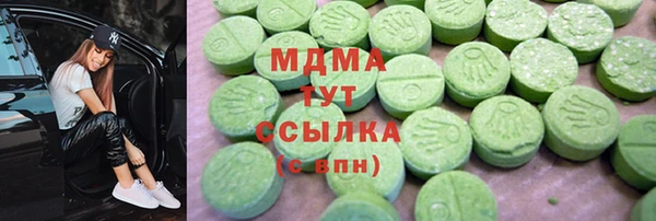 метамфетамин Нея