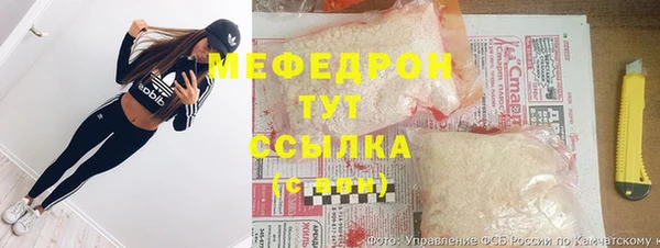 a pvp Нефтекумск