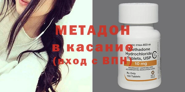 твердый Вязьма