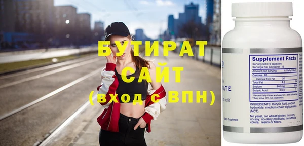 метамфетамин Нея