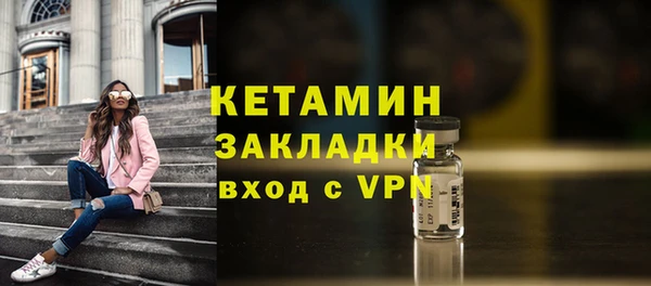метадон Касимов