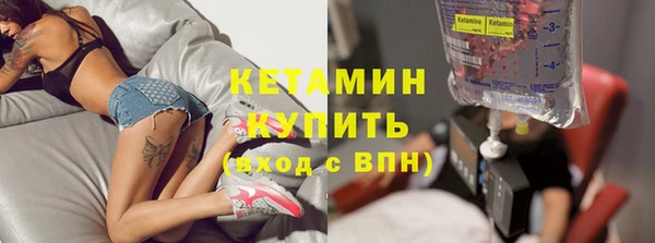кокаин премиум Карталы