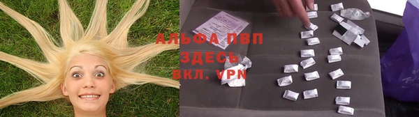 гашишное масло Надым