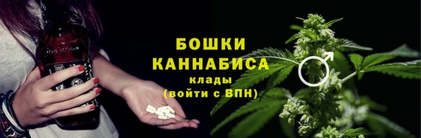 меф VHQ Навашино
