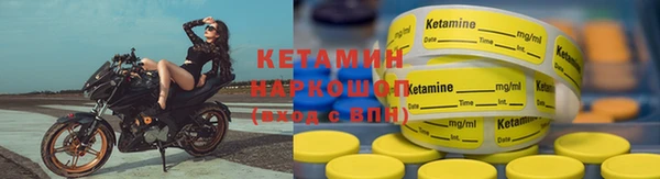 гашишное масло Надым