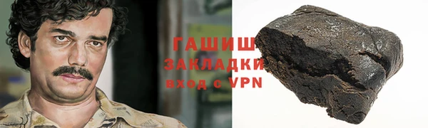 прущая мука Тобольск