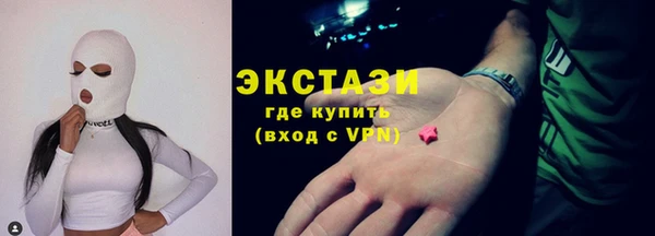 герыч Наволоки