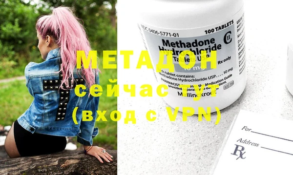 а пвп мука Нефтегорск