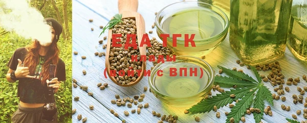 гашиш Тольятти