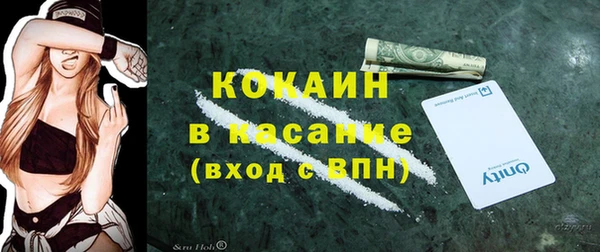 а пвп мука Нефтегорск