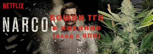меф VHQ Навашино