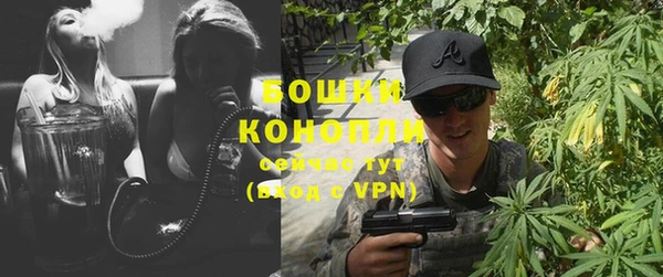 герыч Наволоки