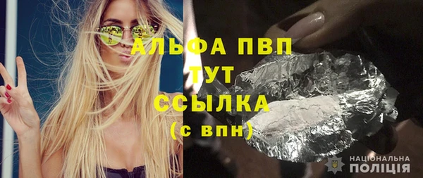 ПСИЛОЦИБИНОВЫЕ ГРИБЫ Барнаул