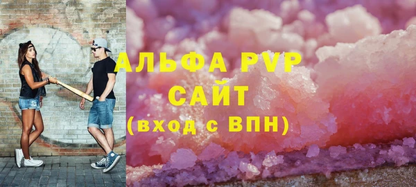 герыч Наволоки