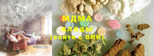 спайс Карпинск