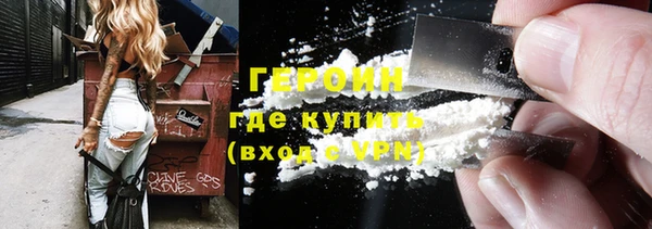 a pvp Нефтекумск