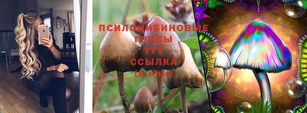 меф VHQ Навашино