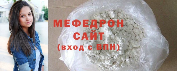 a pvp Нефтекумск