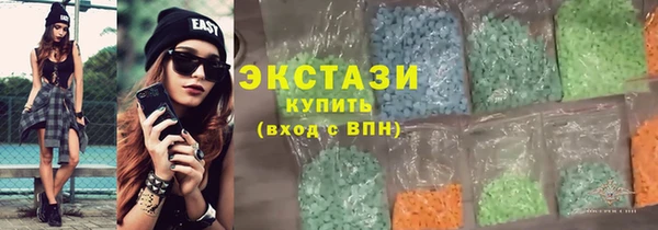 a pvp Нефтекумск