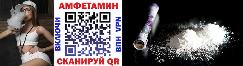 цены   Мураши  МЕТАМФЕТАМИН Methamphetamine 