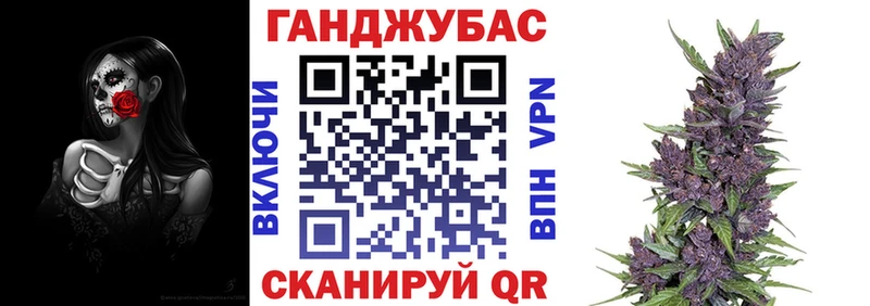 магазин продажи наркотиков  Мураши  мега ссылка  Канабис тримм 